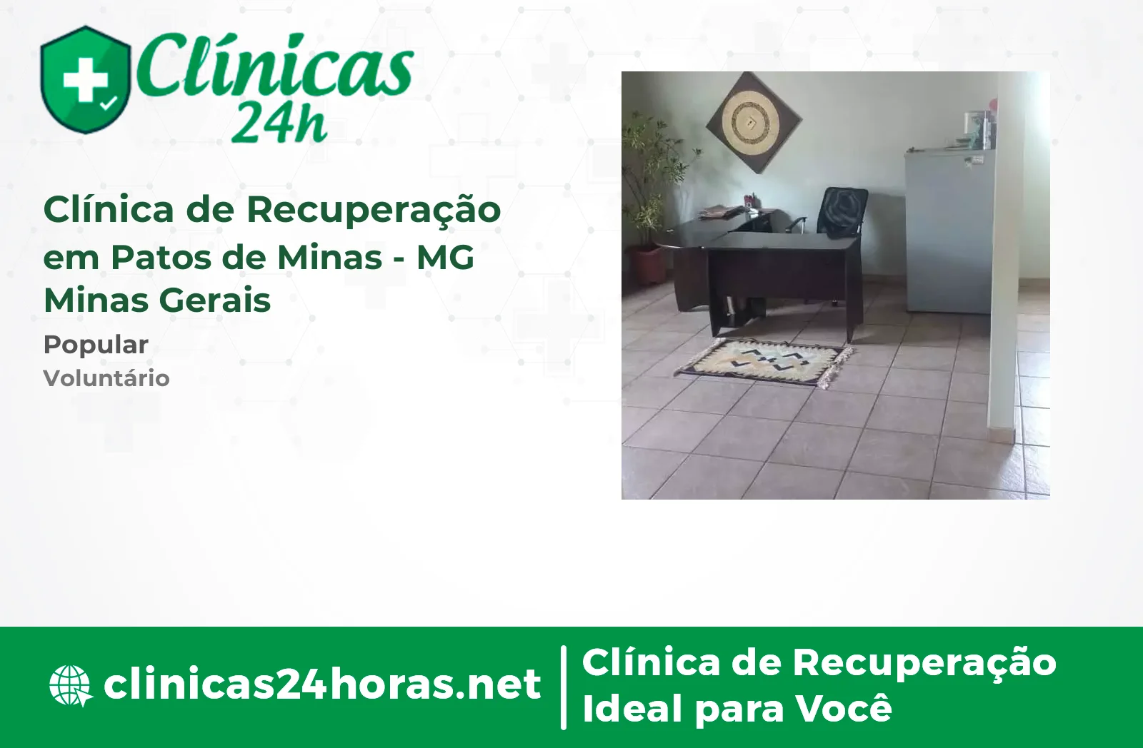 Clínica de Recuperação em Patos de Minas Masculina 2