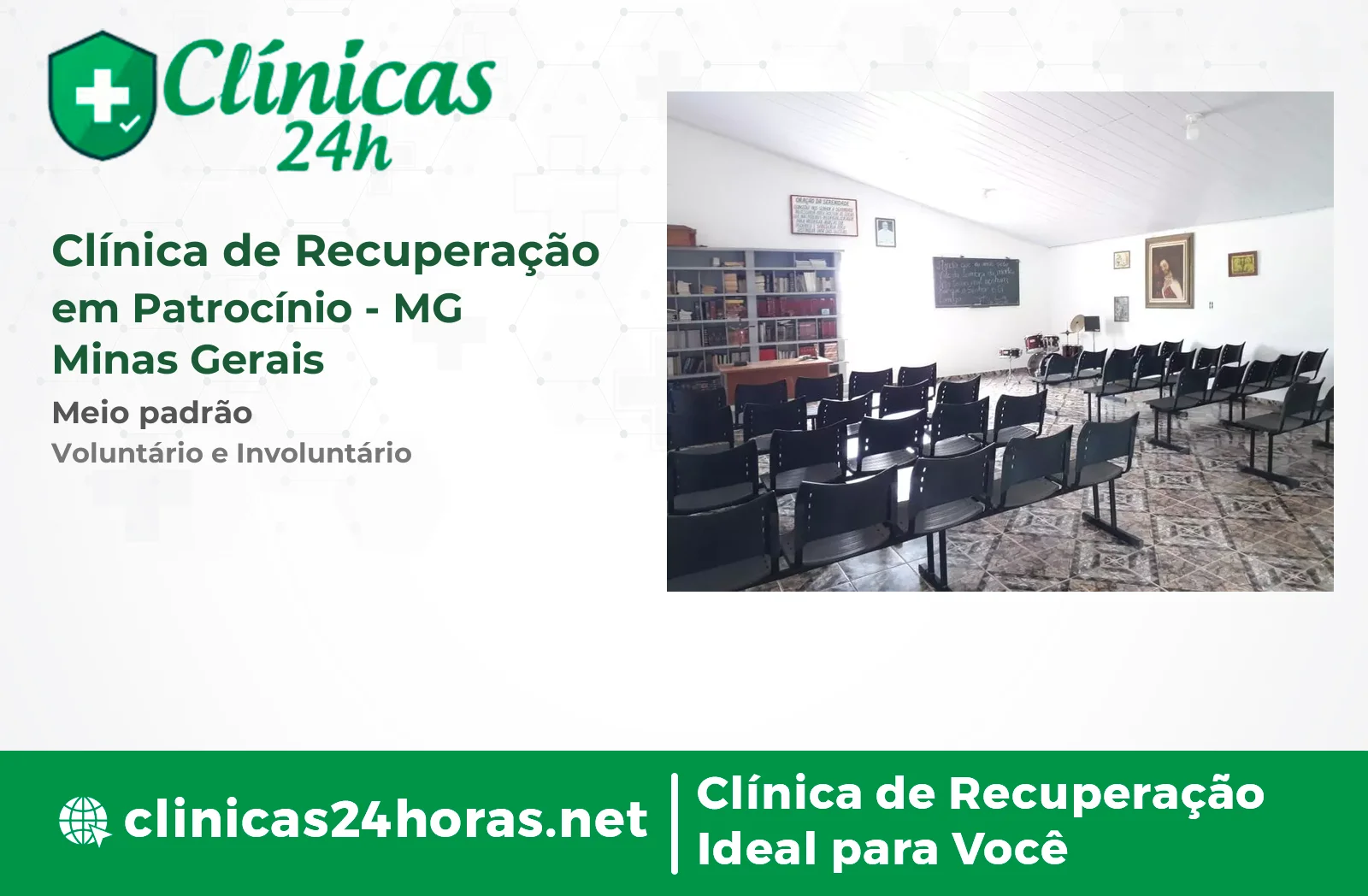 Clínica de Recuperação em Patrocínio Masculina 2