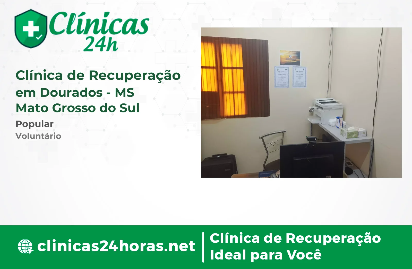 Clínica de Recuperação em Dourados Masculina 3