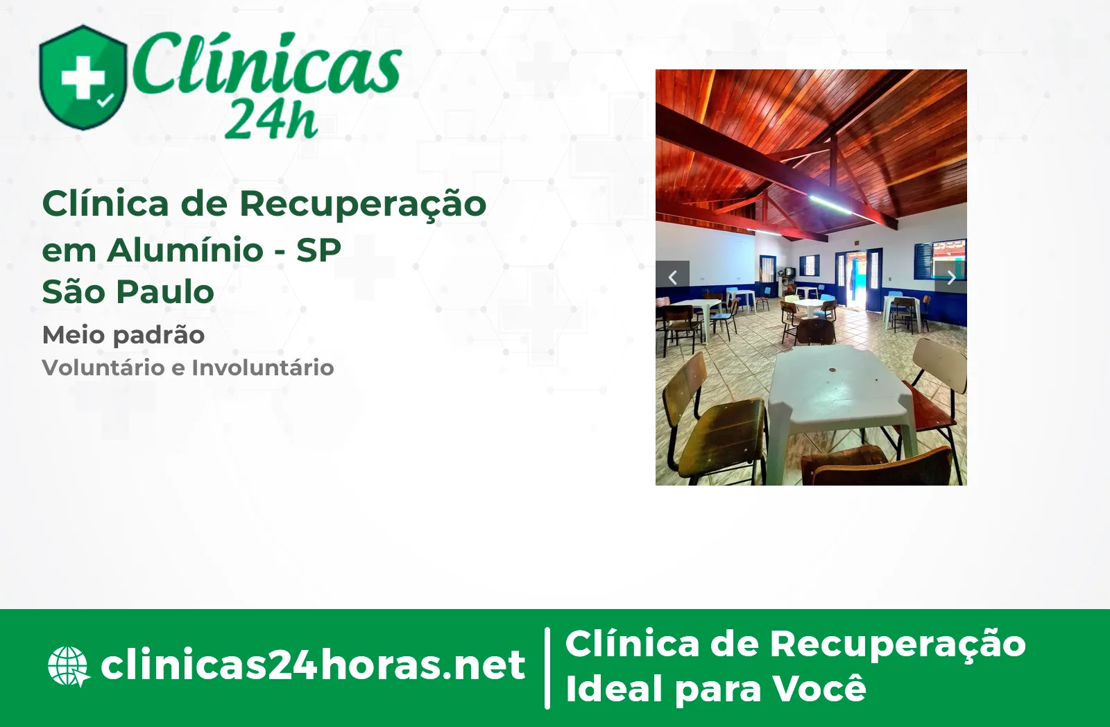 Clínica de Recuperação em Alumínio Mista 4